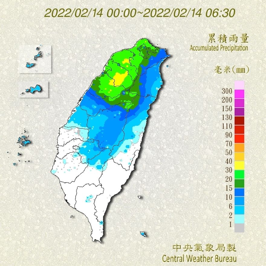 ▲▼             。（圖／記者陳俊宏攝）