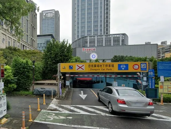 ▲▼北市公共停車場擬漲。（圖／翻攝自Google maps）