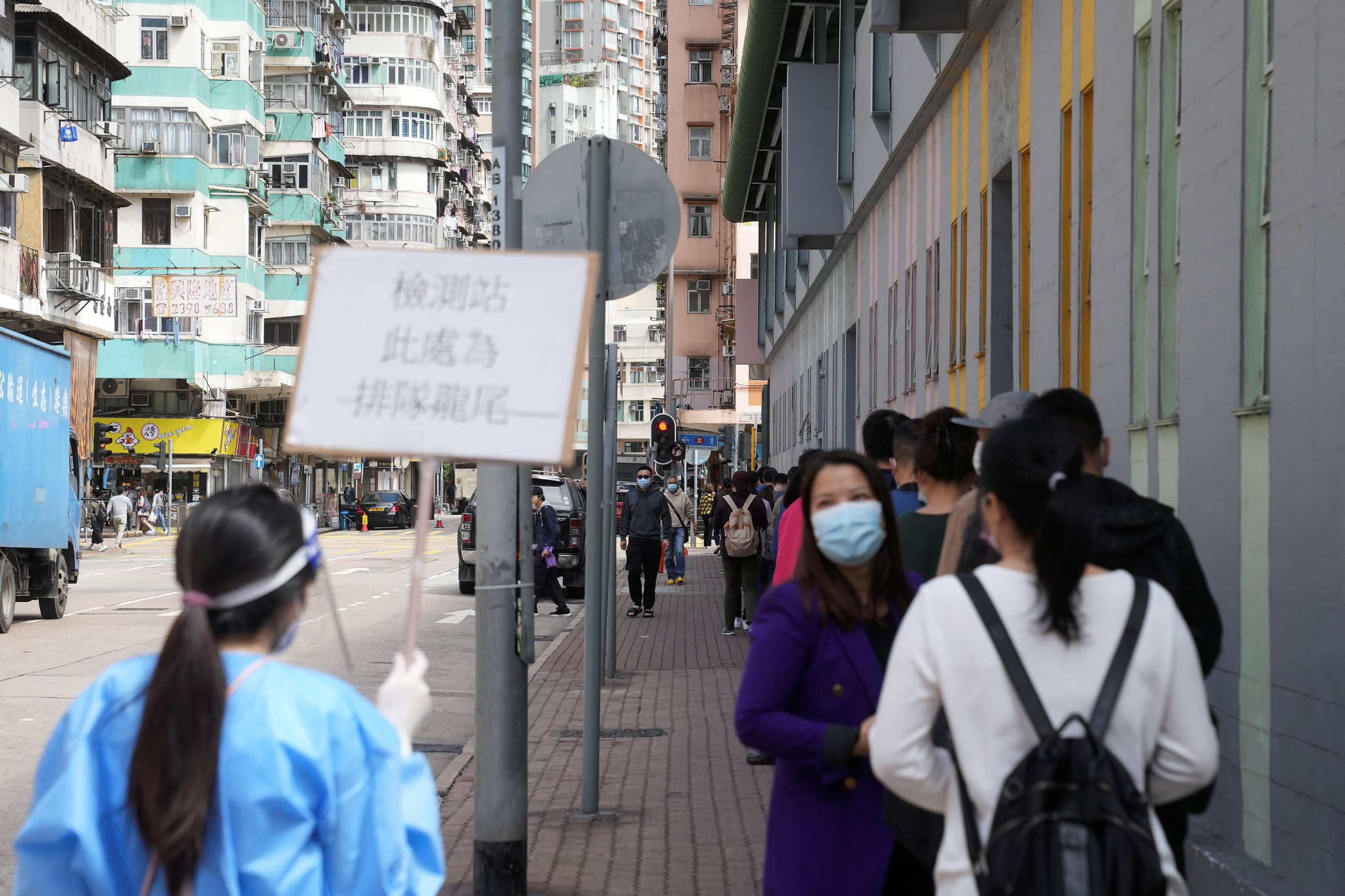 ▲▼香港今增2071例確診　並有4500例初步確診。（圖／路透社）