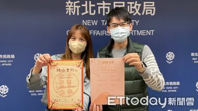 西洋情人節127對登記結婚　新北戶所浪漫婚攝背板送祝福