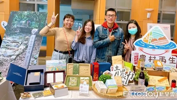 ▲元宵節來桌簡易元氣大餐 新北在地特色料理收進口袋名單。（圖／新北市農業局提供）