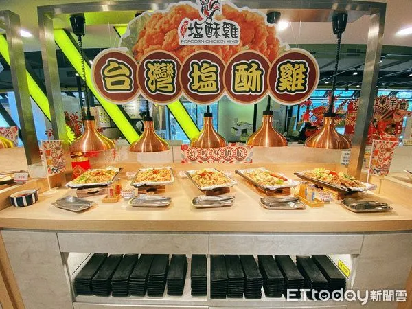 ▲火鍋店吃得到金峰滷肉飯與台灣塩酥雞　「吉哆」台味美食節2/18開跑。（圖／錢都餐飲提供）
