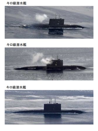 ▲▼24艘俄羅斯海軍戰艦在日本海和鄂霍次克海南部航行。（圖／翻攝自統合幕僚監部）