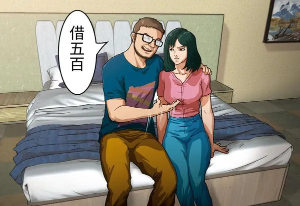 ▲▼【影視渣狼現形1】她被擁抱、捧臉淪小三　名片副導借錢開房摳門行徑曝光。（圖／鏡週刊提供）