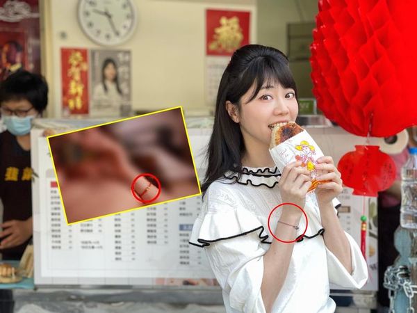 LINE瘋傳「疑港湖女神不雅照」：手鍊一樣的感覺　高嘉瑜2關鍵回應 |