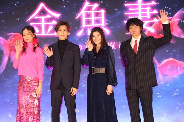 ▲▼金魚妻》由篠原涼子、岩田剛典、安藤政信、長谷川京子主演。（圖／翻攝自moviche）