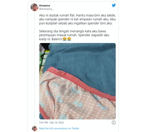▲▼馬來西亞一名男子把陌生女子的內褲收進家裡。（圖／翻攝Twitter@Aimzama__）