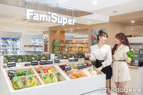 ▲全家便利商店打造FamiSuper選品超市店，搶攻小資族、小家庭晚餐簡單煮商機。（圖／全家提供）