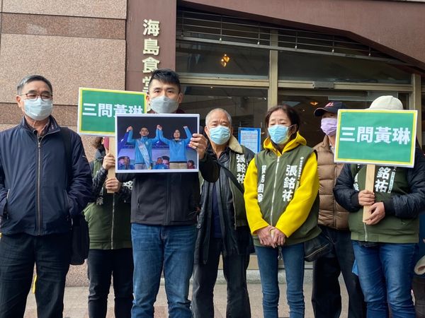 吳崑玉／婦女保障名額ＯＲ變相保送？民進黨想在新北大文山區玩什麼把戲
