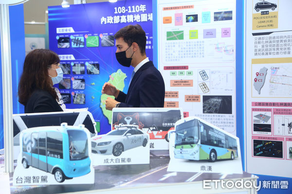 ▲2035 E-MobilityTaiwan展出內容緊扣汽車產業電動化、智慧化的發展趨勢，為電動車、自駕車產業最佳的展示與採購平台。（圖／貿協提供）