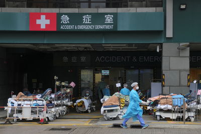 香港醫療收費改革半年 急診室人次降低3.9%