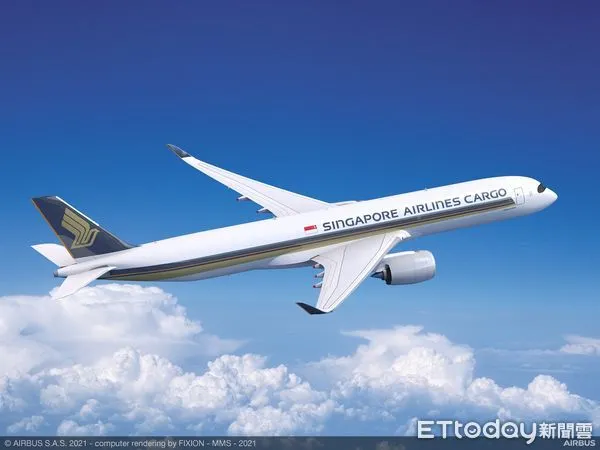▲新加坡航空下訂７架空中巴士A350F貨機的確定訂單，以及五架的選擇權。（圖／業者提供）