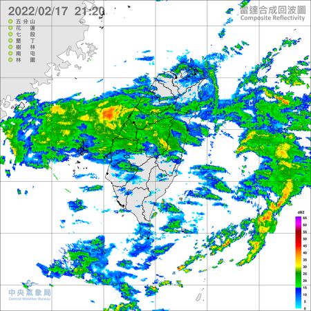 ▲氣象局發布大雨特報。（圖／氣象局）