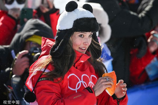 ▲▼北京冬奧，谷愛凌自由式滑雪女子U型半管摘金            。（圖／CFP）