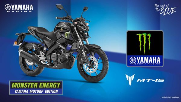 Yamaha新年式 Mt 15 即將發表 升級前後abs 配備比照仿賽版 Ettoday車雲 Ettoday新聞雲