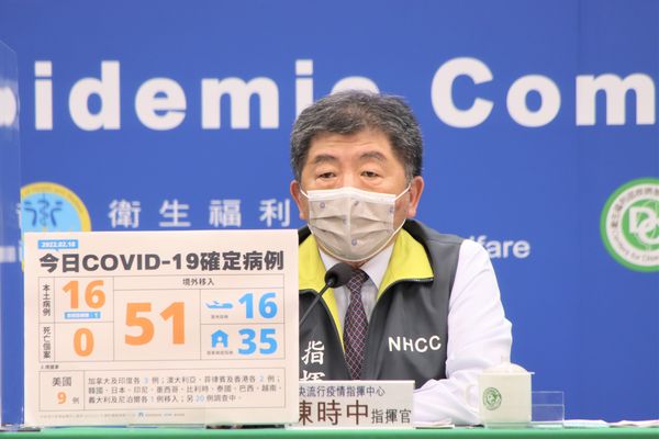 呂秀蓮喊話「要選舉快辭職」　陳時中：能選的話一定辭！ | ETtoday