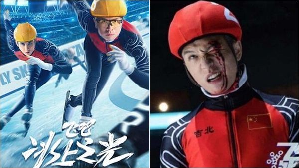 南韓選手慘淪「犯規王」！中國拍電影嘲諷比賽奧步　韓國人氣瘋喊告