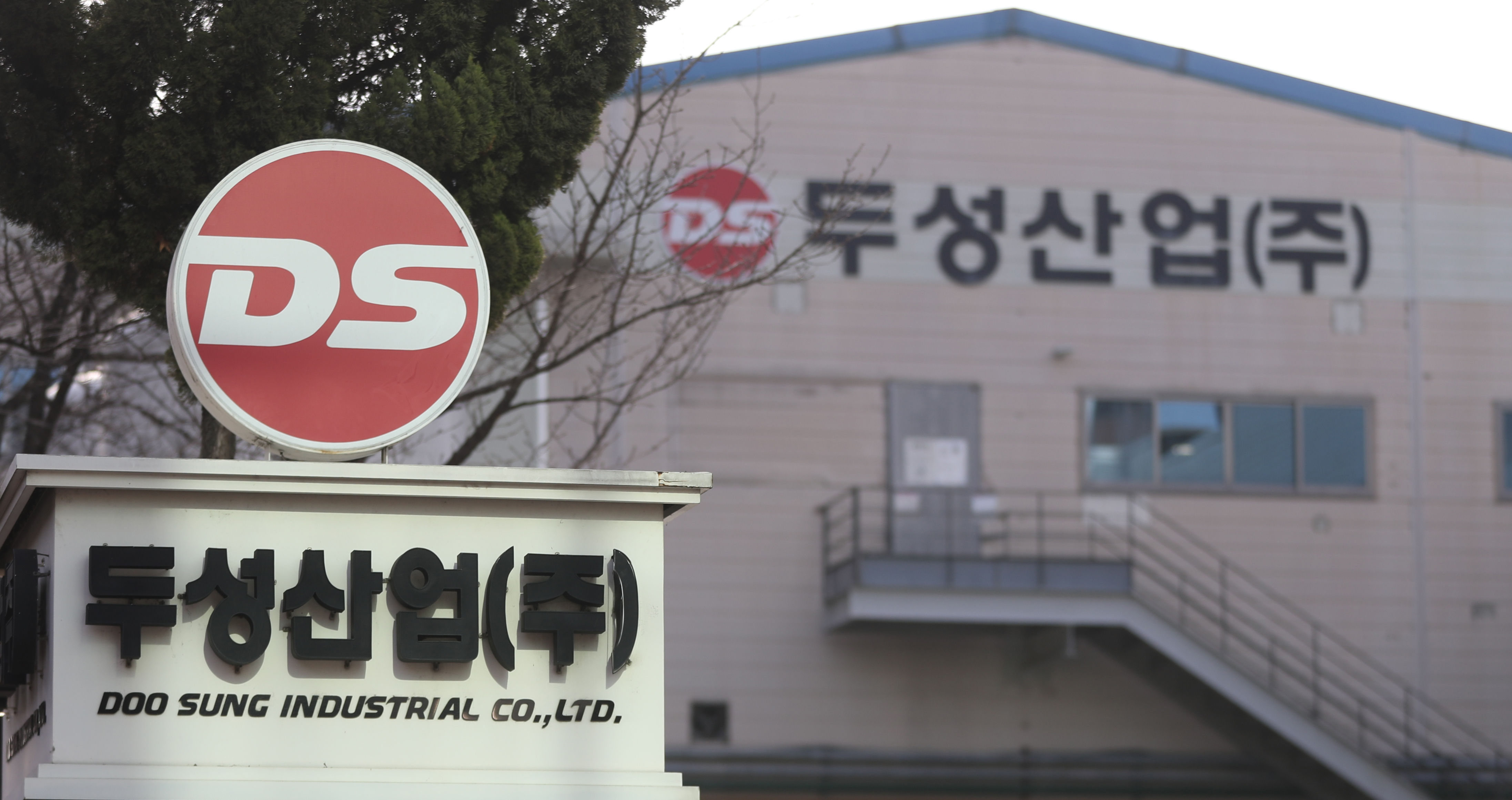 ▲▼南韓冷氣零件製造商「斗星產業」傳出16名工人清洗產品時集體中毒。（圖／達志影像）