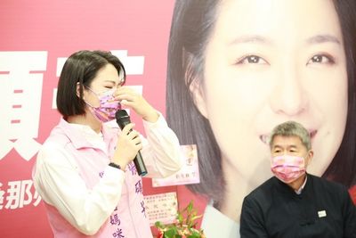同為特殊兒家長　「勇敢媽咪後援會」力挺張碩芳參選桃園市議員