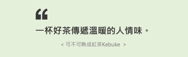 ▲▼2021企業品牌聲望大調查。（圖／活動小組）