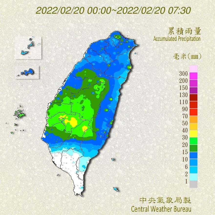 ▲▼             。（圖／記者陳俊宏攝）