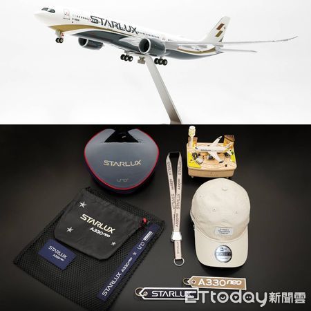 ▲星宇航空A330飛機模型與周邊商品。（圖／星宇提供）