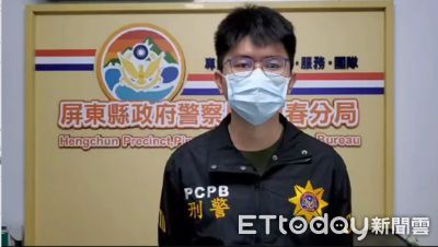 恆春東門公廁傳偷拍　男子喊冤主動交手機：換衣服被誤會