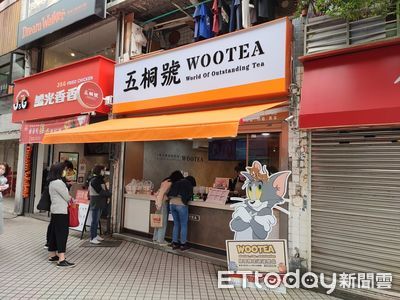 五桐號喝到「酸珍珠」店員稱有加醋 總部道歉:將檢測原料
