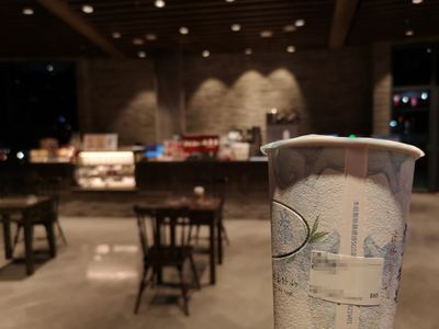 竹北遠百一杯手搖飲385元！菜單曝光網傻眼　業者：複合式飲品較貴