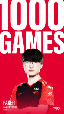 ▲▼Faker 1000場出賽。（圖／翻攝自@T1Lol twitter）