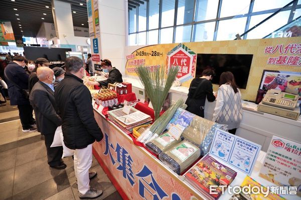 ▲日本八代物產展in基隆 即日起至2／28東岸廣場登場。（圖／記者郭世賢翻攝）