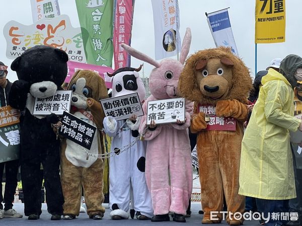 民進黨回應「動物保護入憲運動」：藍營杯葛修憲、拒公聽會 | ETtoda