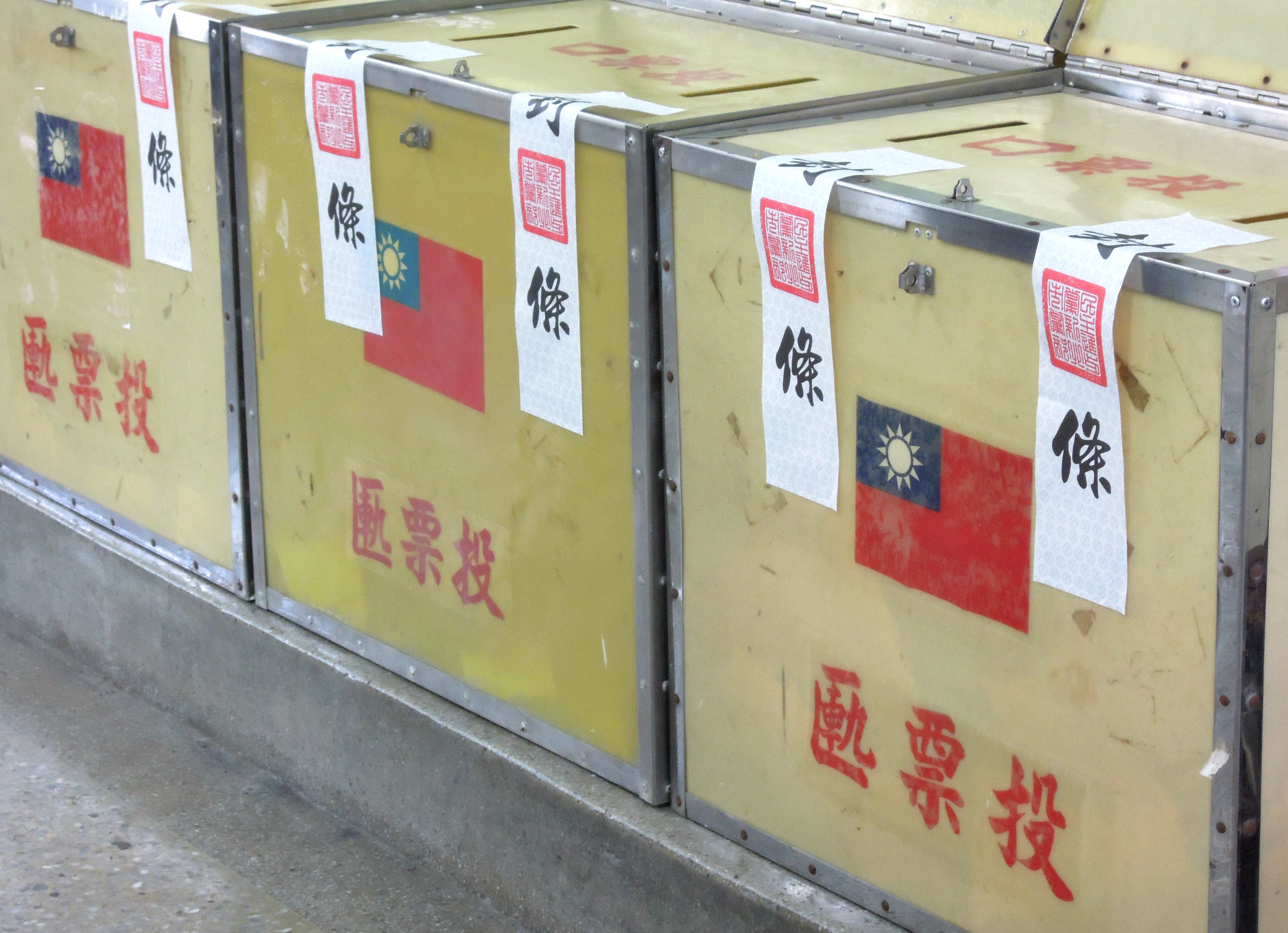 走到投票箱前才決定投誰 呂秋遠拿 結婚 神比喻 Ettoday政治新聞 Ettoday新聞雲