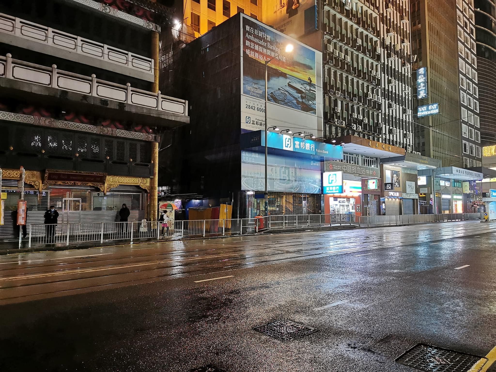 香港不夜城變空城 3張現況照曝過來人嘆 從沒見過這麼空 Ettoday網搜新聞 Ettoday新聞雲