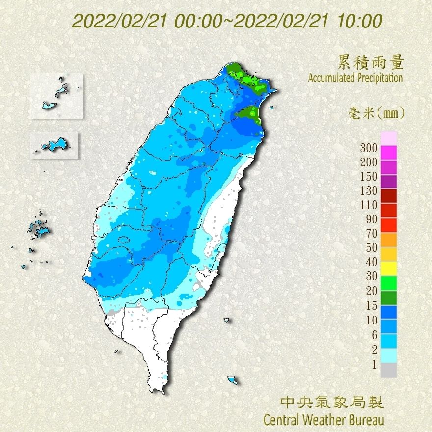 （圖／氣象局）