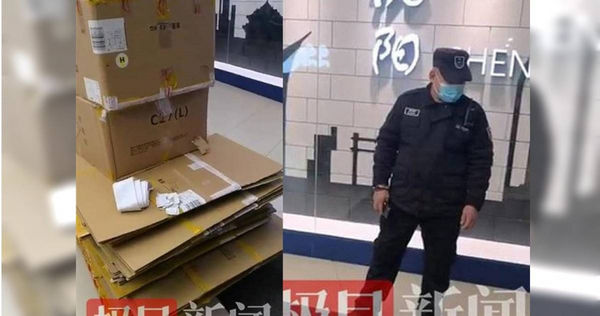 1名男子在商場購物花了30萬人民幣，想拿紙箱回家卻被警衛阻止。（圖／翻攝自微博）
