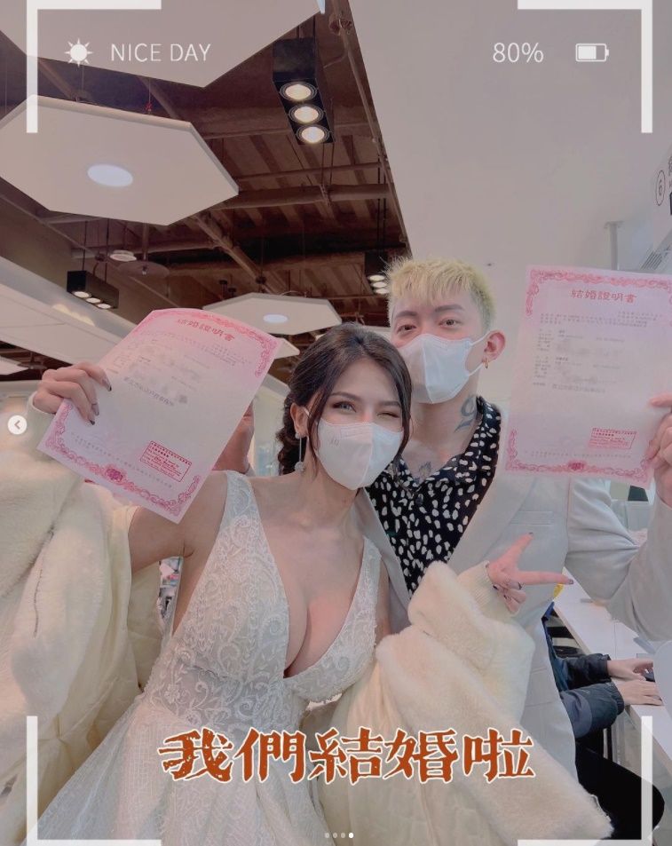 ▲News/Leila announced her marriage! On Tang Yu's birthday, he went directly to the household registration office in his wedding dress to register.  (Picture / Retrieved from Instagram / la.112814)