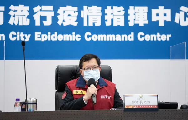 ▲桃園機場群聚感染事件，3條主要傳播鏈25日監測期滿