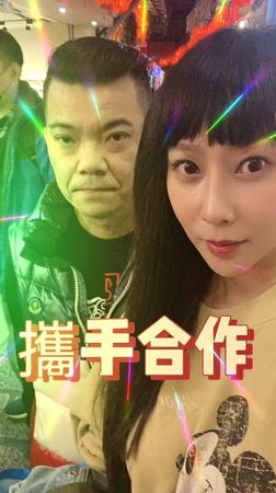 邱惠美。（圖／翻攝自Facebook／菜市玹）