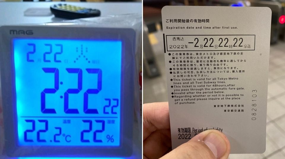 特別的日子 22年2月22日星期二 下次全是2再等0年 凱特王 鍵盤大檸檬 Ettoday新聞雲 特別的日子 22年2月22日星期二 下次全是2再等0年 凱特王 鍵盤大檸檬 Ettoday新聞雲