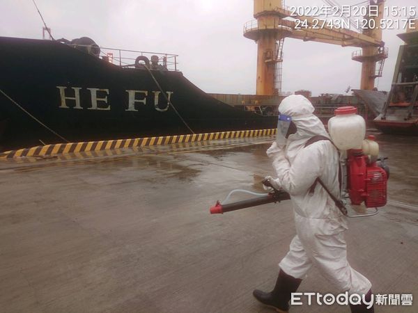香港和富輪爆過半船員確診　引水人登船領港列自主健康監測 | ETtoda