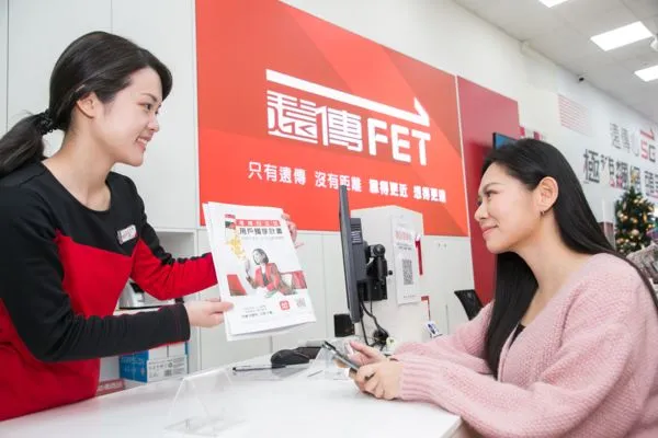 ▲▼2021企業品牌聲望大調查,遠傳。（圖／品牌提供）