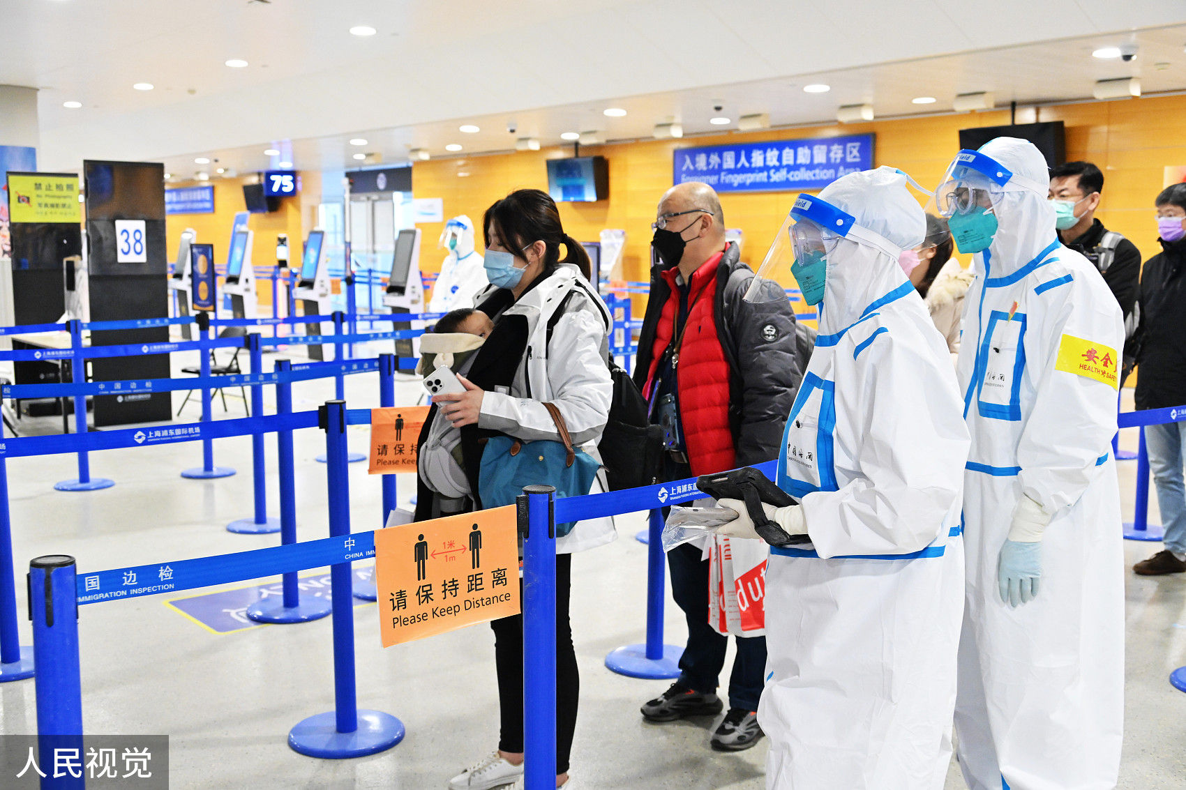 ▲上海,浦東機場,入境,防疫,新冠肺炎,旅客,行李。（圖／CFP）