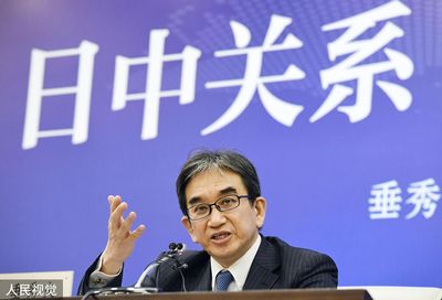 日前駐中大使爆養中國情婦！東京共築「秘密家庭」　專家憂陷美人計