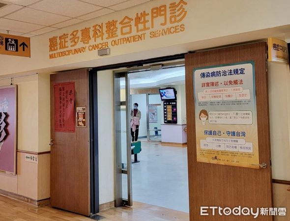 ▲成大醫院獲衛福部國健署，全國癌症診療品質認證「優等」最高榮譽。（圖／記者林悅翻攝，下同）