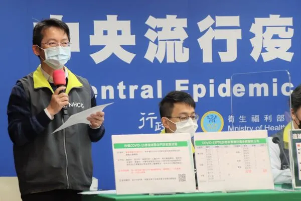 ▲▼中央健康保險署醫務管理組參議黃兆杰 。（圖／指揮中心提供）