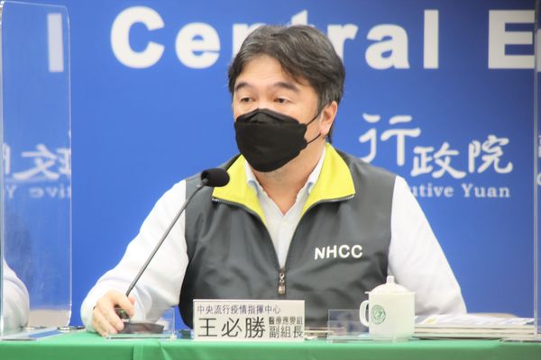 ▲▼中央流行疫情指揮中心醫療應變組副組長王必勝。（圖／指揮中心提供）