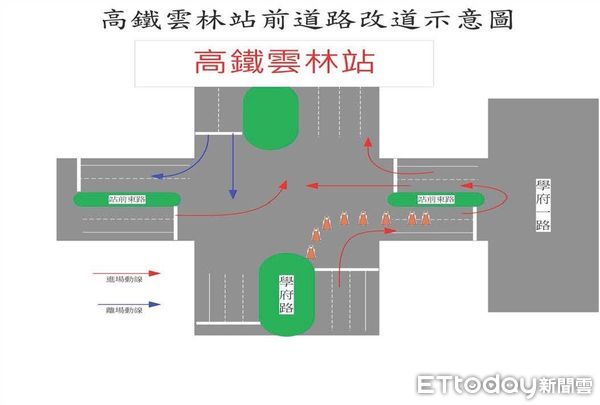 ▲高鐵雲林站，站前道路改道示意圖。（圖／記者蔡佩旻翻攝）