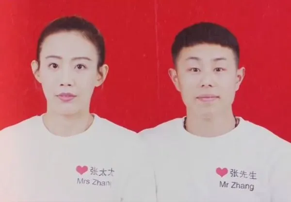 ▲棄台灣籍10天後…陳竹音宣布結婚！放閃大陸老公：成為祖國山東媳婦。（圖／翻攝自微博／台灣學姐陳竹音）