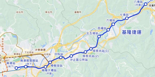 ▲▼基隆捷運,八堵車站。（圖／翻攝自Google Maps）